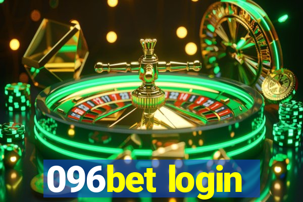 096bet login